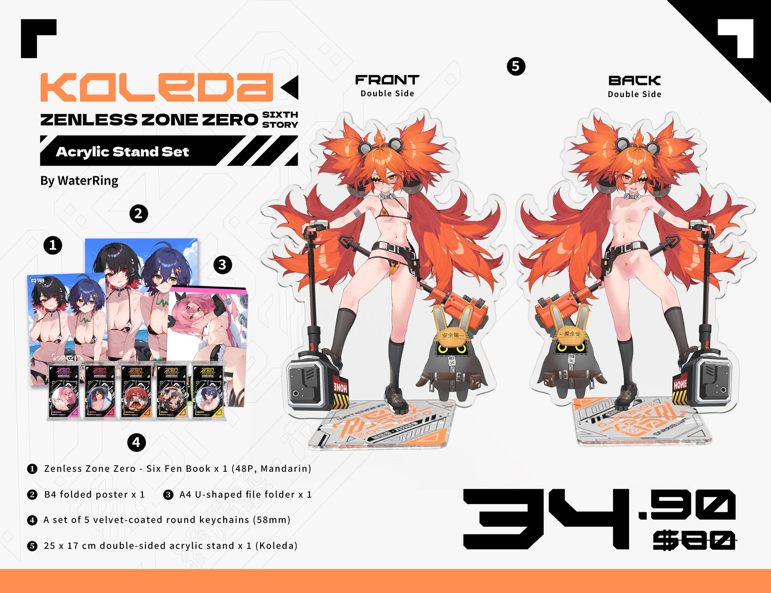 Zenless Zone Zero - Sixth